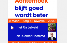  lightbox